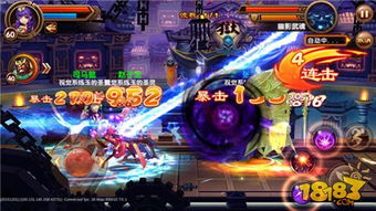 武魂游戏视频,带你领略东方武侠魅力(图3) 武魂游戏视频,带你领略东方武侠魅力(图3)