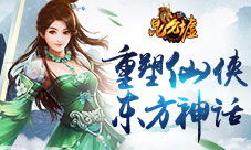 灵犀游戏下载,下载体验非凡互动乐趣(图2) 灵犀游戏下载,下载体验非凡互动乐趣(图2)