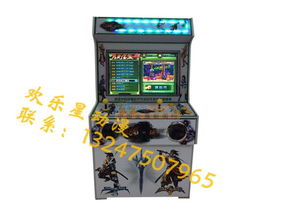 卖电玩游戏机,尽在指尖(图2) 卖电玩游戏机,尽在指尖(图2)