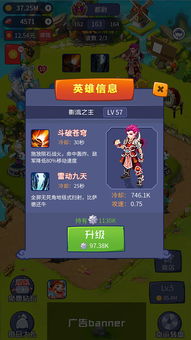 上海h5小游戏,上海H5小游戏带你畅游魅力都市(图3) 上海h5小游戏,上海H5小游戏带你畅游魅力都市(图3)
