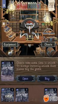 神偷游戏攻略(图3) 神偷游戏攻略(图3)