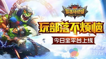 史上最烦恼的游戏,挑战你的耐心与智慧极限(图1)