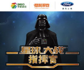 胜利游戏网,体验竞技巅峰对决(图3)