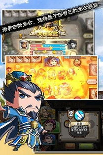 不抄袭的游戏,原创奇幻冒险之旅(图2) 不抄袭的游戏,原创奇幻冒险之旅(图2)