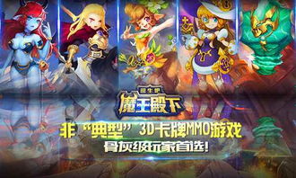 菲音游戏公司,引领游戏新潮流(图1) 菲音游戏公司,引领游戏新潮流(图1)