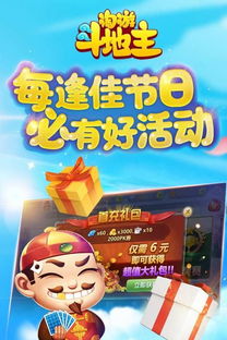 最淘游戏(图1) 最淘游戏(图1)