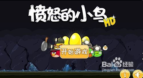 变性小游戏,探索性别认知的奇幻之旅(图3)