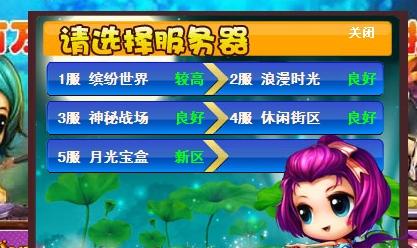 游戏风云网站,揭秘电子竞技的辉煌历程与未来展望(图1)