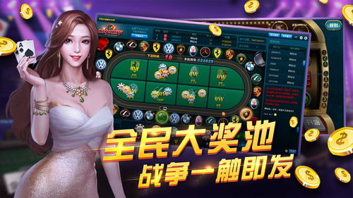 工口游戏安卓版下载,体验极致刺激！(图2)