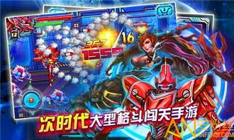 绝对才能生存RPG(AbsoluteTalentSurvivalRPG) (图1) 绝对才能生存RPG(AbsoluteTalentSurvivalRPG) (图1)