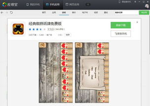 mindows工具箱 (图1) mindows工具箱 (图1)