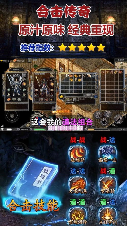 焱龙游戏,探索无尽奇幻世界(图2) 焱龙游戏,探索无尽奇幻世界(图2)