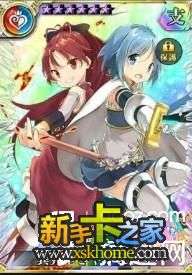 杏子喜欢游戏,探寻虚拟世界的快乐之旅(图3) 杏子喜欢游戏,探寻虚拟世界的快乐之旅(图3)