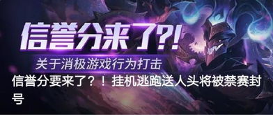 腾讯游戏被喷,行业反思何时休?(图1) 腾讯游戏被喷,行业反思何时休?(图1)