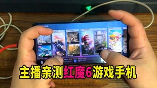 手机游戏主播,揭秘手机游戏主播的辉煌之路(图1) 手机游戏主播,揭秘手机游戏主播的辉煌之路(图1)