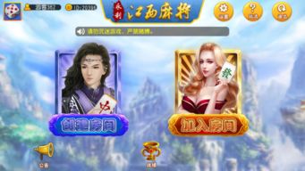 永利手机版游戏,指尖上的冒险之旅(图3) 永利手机版游戏,指尖上的冒险之旅(图3)