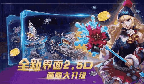 美高梅游戏开户,开启您的娱乐之旅(图1) 美高梅游戏开户,开启您的娱乐之旅(图1)