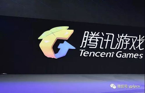 腾讯游戏投资,多领域战略布局解析(图3) 腾讯游戏投资,多领域战略布局解析(图3)