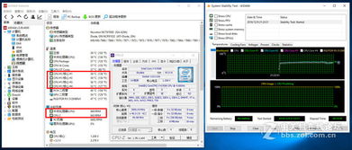 i7 7700和7700k玩游戏,i7 7700与7700K游戏性能对比解析(图1) i7 7700和7700k玩游戏,i7 7700与7700K游戏性能对比解析(图1)