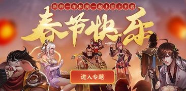 春江图游戏,水墨画卷中的武侠传奇(图3) 春江图游戏,水墨画卷中的武侠传奇(图3)