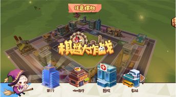 三大游戏建构游戏,三大游戏类型构建虚拟世界奥秘(图1) 三大游戏建构游戏,三大游戏类型构建虚拟世界奥秘(图1)