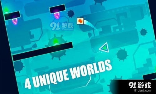 一款一直往上跳的游戏,挑战极限的跳跃冒险之旅(图1) 一款一直往上跳的游戏,挑战极限的跳跃冒险之旅(图1)