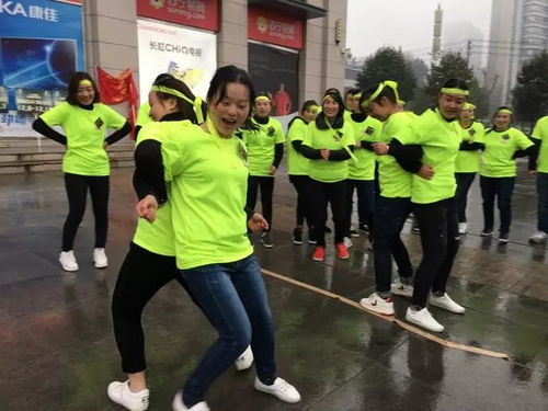 十人九足游戏人怎么站,挑战极限团队协作(图3) 十人九足游戏人怎么站,挑战极限团队协作(图3)
