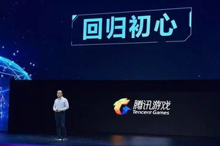 心上游戏,探索虚拟世界的浪漫冒险之旅(图3) 心上游戏,探索虚拟世界的浪漫冒险之旅(图3)