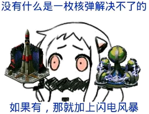 哮喘单机游戏,呼吸之城的挑战与重生(图2) 哮喘单机游戏,呼吸之城的挑战与重生(图2)