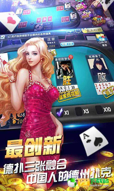 星期八游戏游戏,欢乐无限(图1) 星期八游戏游戏,欢乐无限(图1)