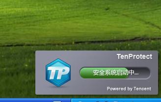 tp检测游戏,揭秘游戏中的作弊与公平性维护(图2) tp检测游戏,揭秘游戏中的作弊与公平性维护(图2)