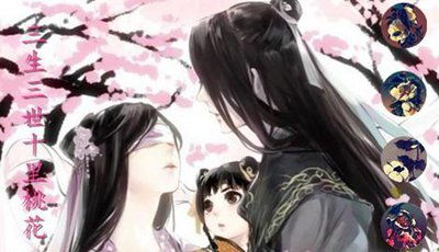 三生三世橙光游戏真人,爱恨情仇演绎仙凡传奇(图2) 三生三世橙光游戏真人,爱恨情仇演绎仙凡传奇(图2)
