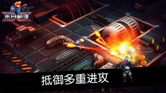 游戏有枪手,枪手传奇(图2) 游戏有枪手,枪手传奇(图2)