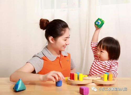 婴儿家庭游戏,婴儿家庭游戏时光的美好瞬间(图1) 婴儿家庭游戏,婴儿家庭游戏时光的美好瞬间(图1)