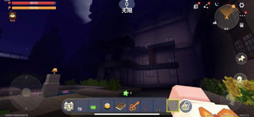恐怖游戏迷你世界游戏,幽暗深处的恐怖冒险之旅(图2) 恐怖游戏迷你世界游戏,幽暗深处的恐怖冒险之旅(图2)