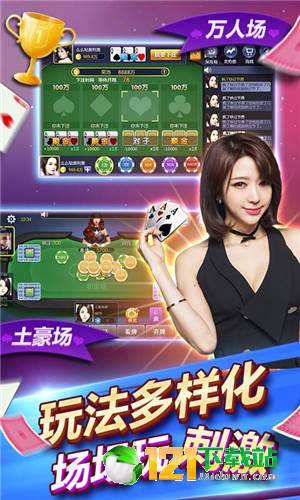小七七游戏,欢乐无限(图1) 小七七游戏,欢乐无限(图1)