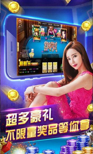 小七七游戏,欢乐无限(图3) 小七七游戏,欢乐无限(图3)