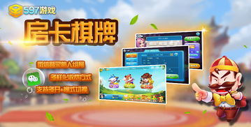 游戏房投资,掘金虚拟娱乐新风口(图1) 游戏房投资,掘金虚拟娱乐新风口(图1)