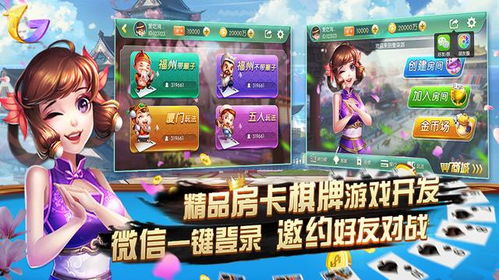 游戏房投资,掘金虚拟娱乐新风口(图3) 游戏房投资,掘金虚拟娱乐新风口(图3)
