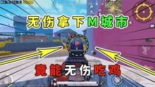 菜豆游戏,挑战无限的益智之旅(图1) 菜豆游戏,挑战无限的益智之旅(图1)