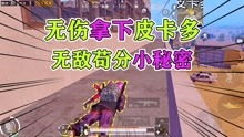 菜豆游戏,挑战无限的益智之旅(图2) 菜豆游戏,挑战无限的益智之旅(图2)