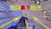 菜豆游戏,挑战无限的益智之旅(图3) 菜豆游戏,挑战无限的益智之旅(图3)