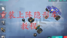马云只能过两关的游戏,智慧与勇气的极限挑战(图1) 马云只能过两关的游戏,智慧与勇气的极限挑战(图1)