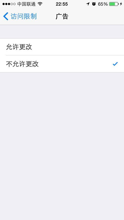 新游游戏大厅二维码,畅享海量游戏盛宴(图3) 新游游戏大厅二维码,畅享海量游戏盛宴(图3)