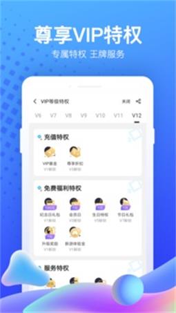 游戏APP能下载游戏的APP下载,游戏APP精选游戏下载指南(图2) 游戏APP能下载游戏的APP下载,游戏APP精选游戏下载指南(图2)