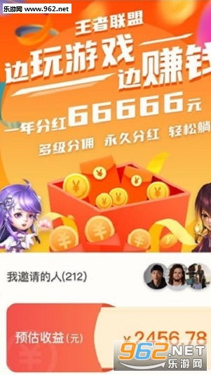 游戏领分红,共享虚拟世界收益盛宴(图1)