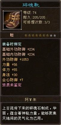 游戏存值,解锁虚拟世界的财富密码(图2)