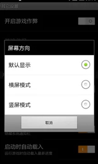 天眼查公司查询企业查询 (图2) 天眼查公司查询企业查询 (图2)