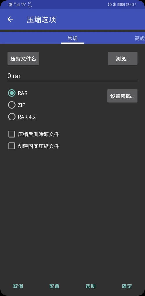 史上最解压游戏 (图3) 史上最解压游戏 (图3)