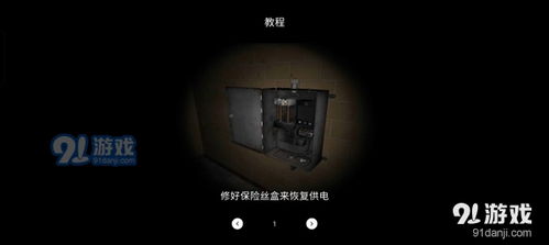 手机解压缩专家 (图2) 手机解压缩专家 (图2)